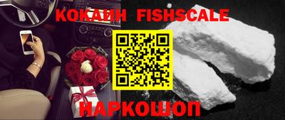 прущие крисы Донской