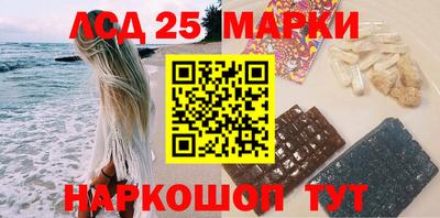 прущие крисы Донской