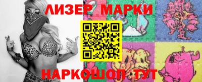прущие крисы Донской