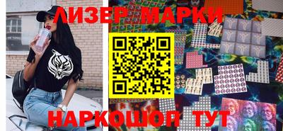 прущие крисы Донской