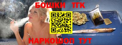прущие крисы Донской
