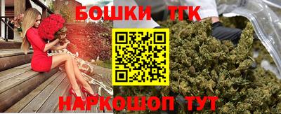 прущие крисы Донской