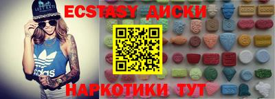 индика Дубна