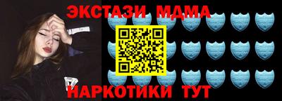 прущие крисы Донской