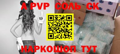 индика Дубна