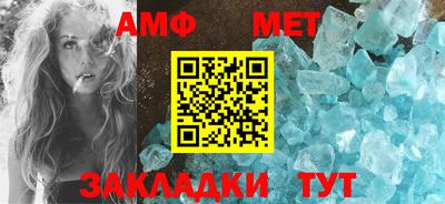 индика Дубна