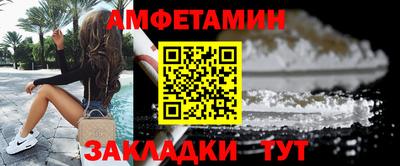 прущие крисы Донской