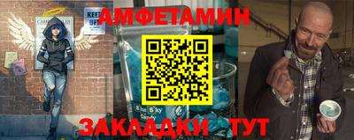 прущие крисы Донской