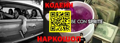 индика Дубна