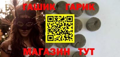 индика Дубна