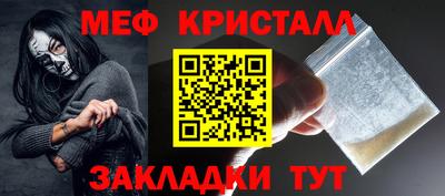индика Дубна